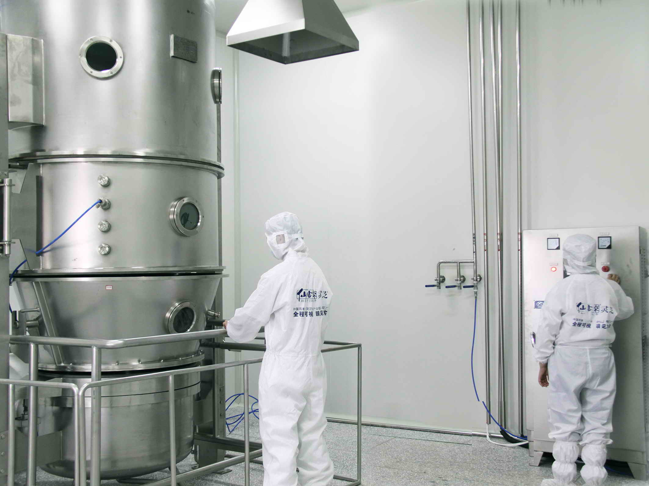 1556172074702492.jpg 杭州亞運(yùn)會(huì)官方靈芝產(chǎn)品供應(yīng)商|杭州亞運(yùn)會(huì)官方供應(yīng)商|中國(guó)靈芝十大品牌|仙客來(lái)靈芝|仙客來(lái)靈芝破壁孢子粉|仙客來(lái)孢子油|仙客來(lái)靈芝飲片|仙客來(lái)破壁孢子粉|靈芝孢子油|孢子粉|靈芝破壁孢子粉|靈芝|中華老字號(hào)