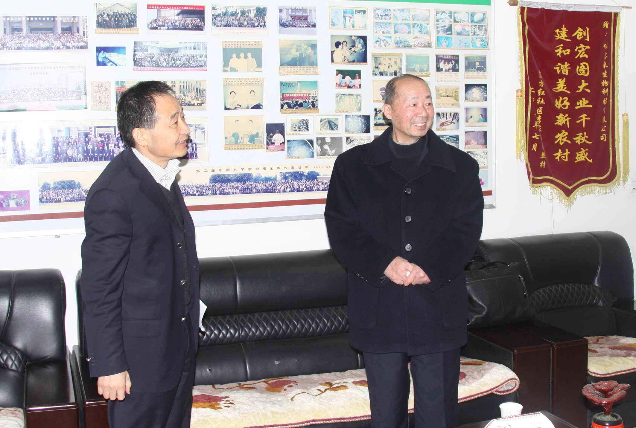 杭州亞運(yùn)會(huì)官方靈芝產(chǎn)品供應(yīng)商|杭州亞運(yùn)會(huì)官方供應(yīng)商|中國(guó)靈芝十大品牌|仙客來靈芝|仙客來靈芝破壁孢子粉|仙客來孢子油|仙客來靈芝飲片|仙客來破壁孢子粉|靈芝孢子油|孢子粉|靈芝破壁孢子粉|靈芝|中華老字號(hào) 杭州亞運(yùn)會(huì)官方靈芝產(chǎn)品供應(yīng)商|杭州亞運(yùn)會(huì)官方供應(yīng)商|中國(guó)靈芝十大品牌|仙客來靈芝|仙客來靈芝破壁孢子粉|仙客來孢子油|仙客來靈芝飲片|仙客來破壁孢子粉|靈芝孢子油|孢子粉|靈芝破壁孢子粉|靈芝|中華老字號(hào)