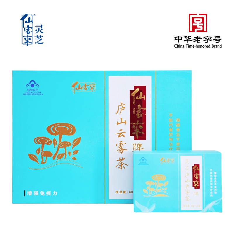 杭州亞運會官方靈芝產(chǎn)品供應(yīng)商|杭州亞運會官方供應(yīng)商|中國靈芝十大品牌|仙客來靈芝|仙客來靈芝破壁孢子粉|仙客來孢子油|仙客來靈芝飲片|仙客來破壁孢子粉|靈芝孢子油|孢子粉|靈芝破壁孢子粉|靈芝|中華老字號