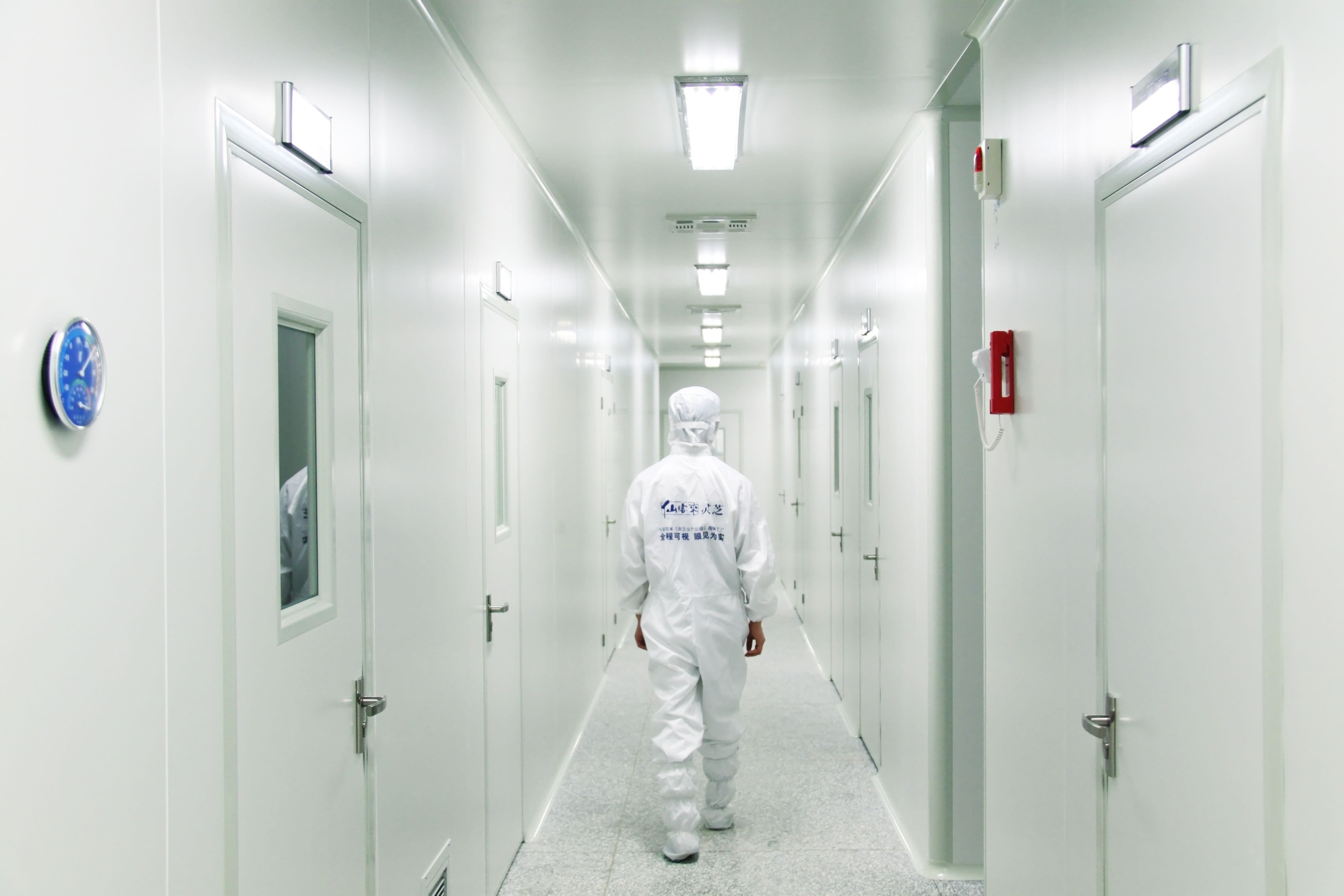 仙客來靈芝可視工廠 杭州亞運(yùn)會(huì)官方靈芝產(chǎn)品供應(yīng)商|杭州亞運(yùn)會(huì)官方供應(yīng)商|中國(guó)靈芝十大品牌|仙客來靈芝|仙客來靈芝破壁孢子粉|仙客來孢子油|仙客來靈芝飲片|仙客來破壁孢子粉|靈芝孢子油|孢子粉|靈芝破壁孢子粉|靈芝|中華老字號(hào)