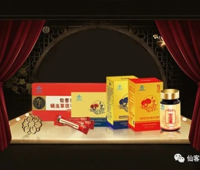 春天是養(yǎng)肝黃金期，牢記“一不做”、“二不要”！做這事肝會感激你！